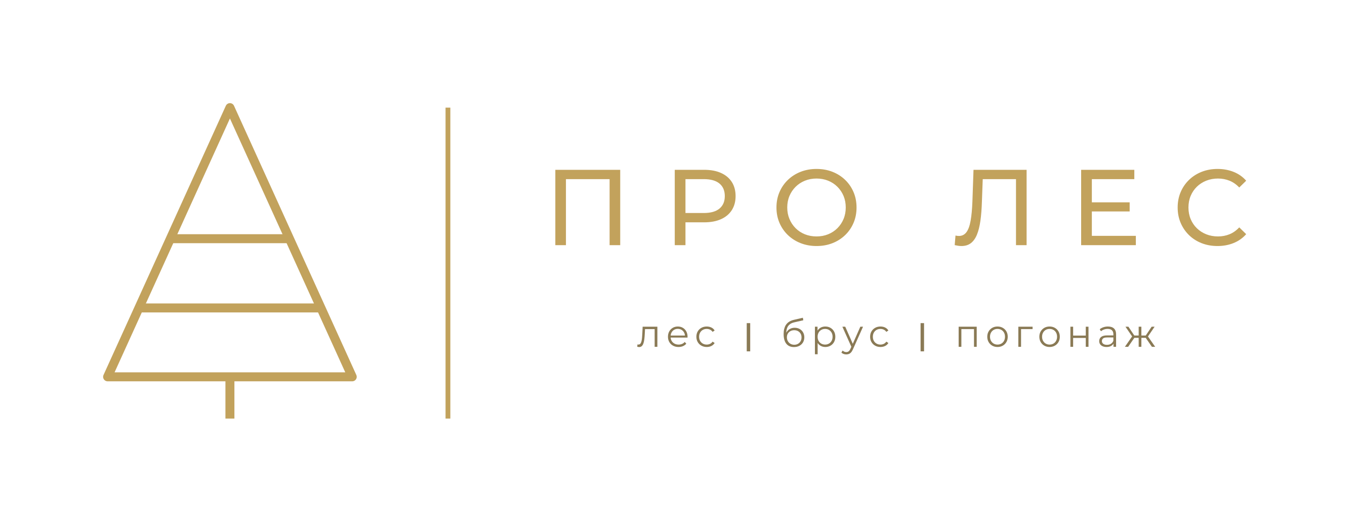 Про Лес — лес, брус, погонаж